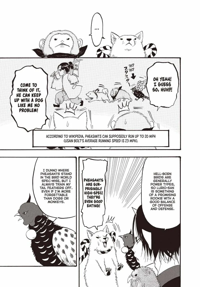 Hoozuki no Reitetsu Chapter 134 page 10