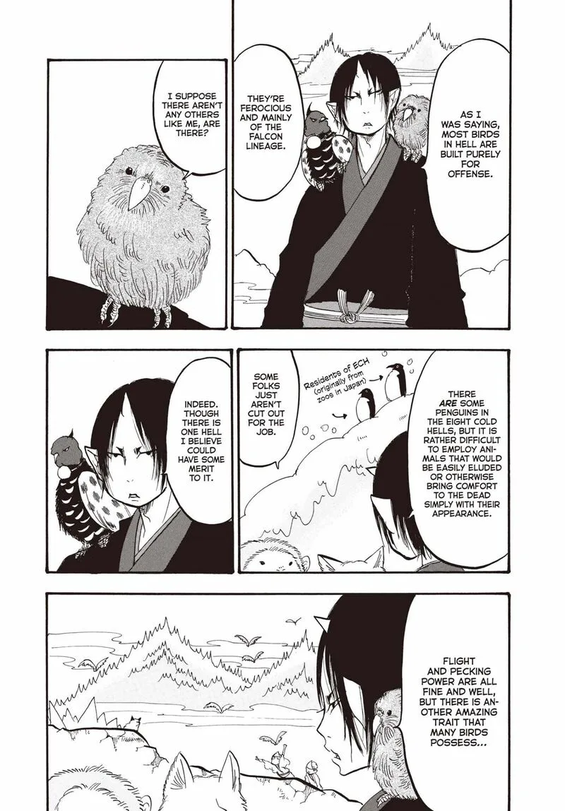 Hoozuki no Reitetsu Chapter 134 page 14