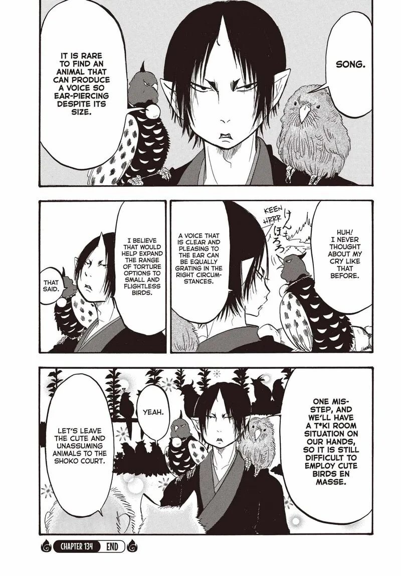 Hoozuki no Reitetsu Chapter 134 page 15
