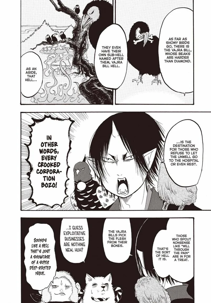 Hoozuki no Reitetsu Chapter 134 page 13