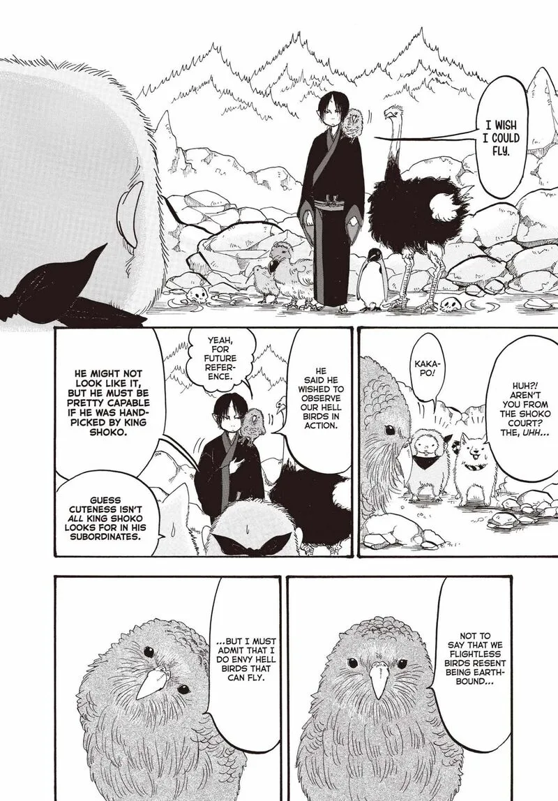 Hoozuki no Reitetsu Chapter 134 page 7