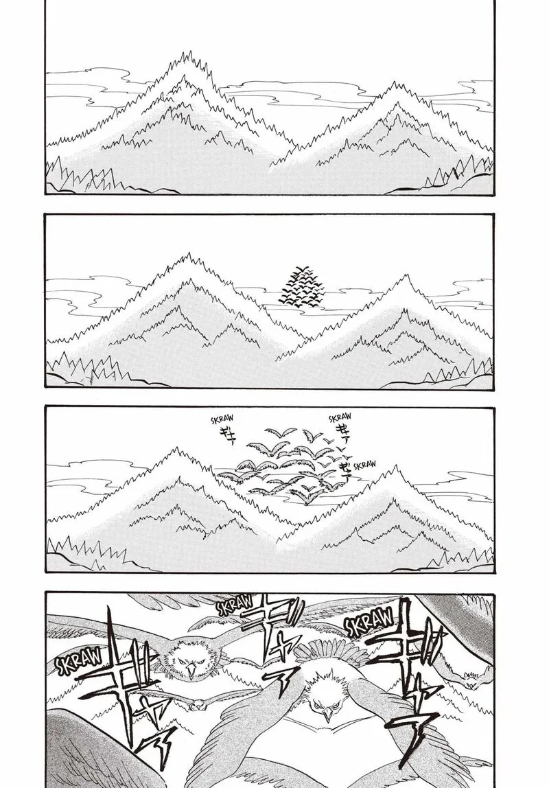 Hoozuki no Reitetsu Chapter 134 page 2