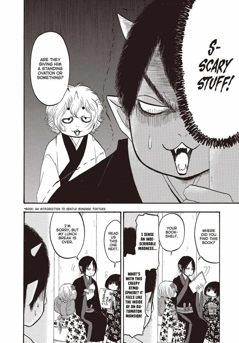 Hoozuki no Reitetsu Chapter 135 page 5
