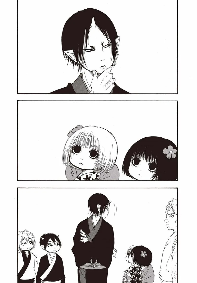 Hoozuki no Reitetsu Chapter 135 page 14