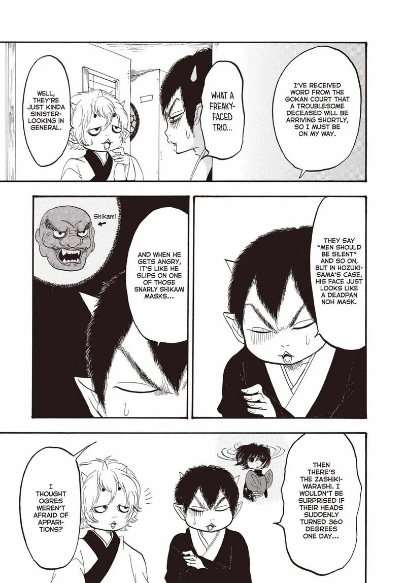 Hoozuki no Reitetsu Chapter 135 page 6