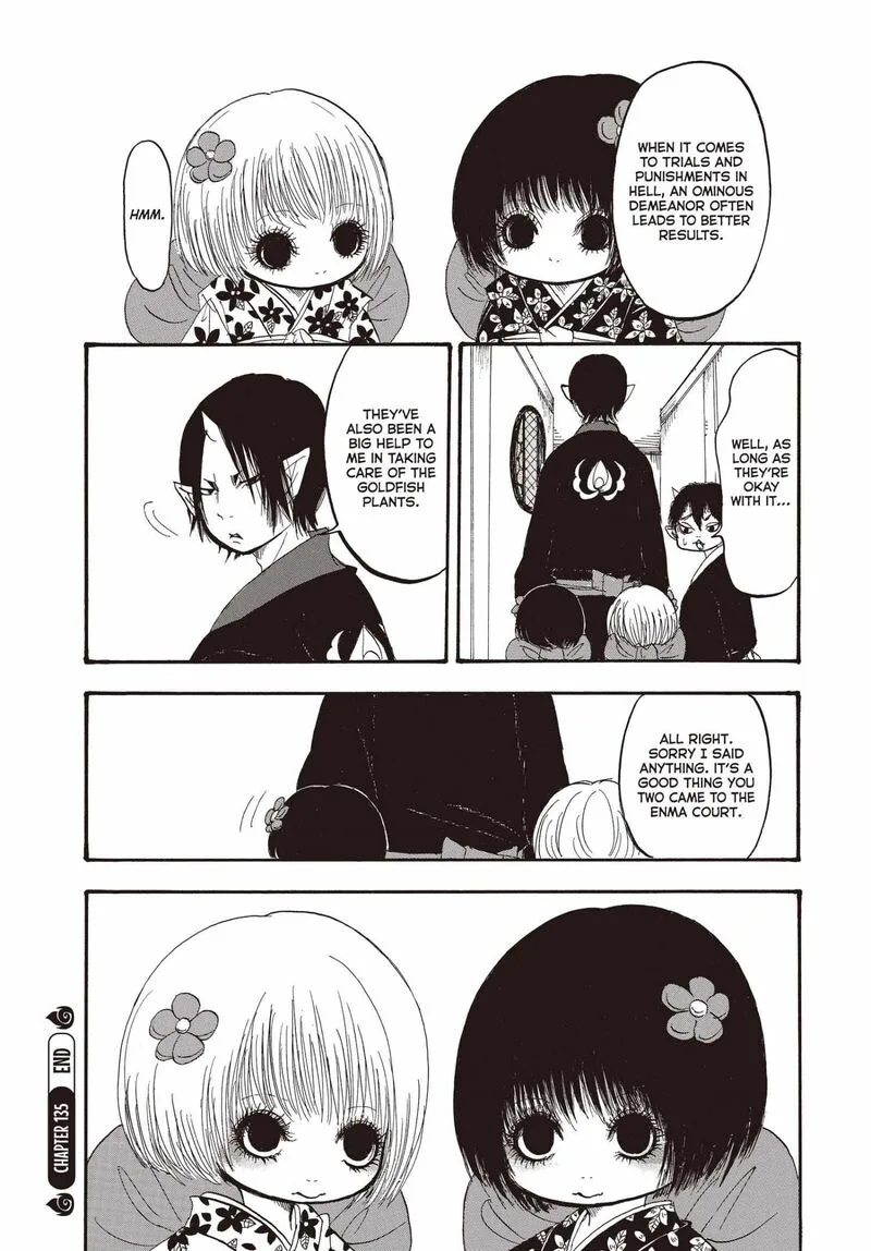 Hoozuki no Reitetsu Chapter 135 page 17