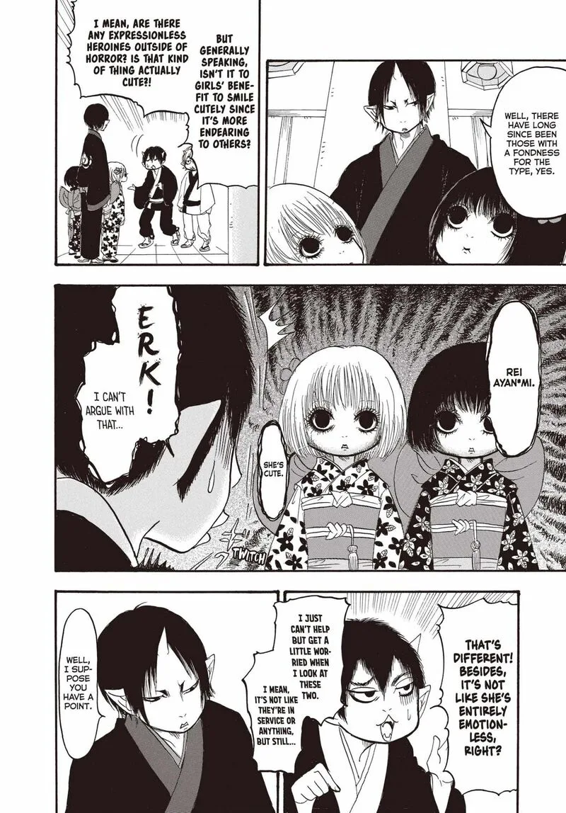 Hoozuki no Reitetsu Chapter 135 page 9