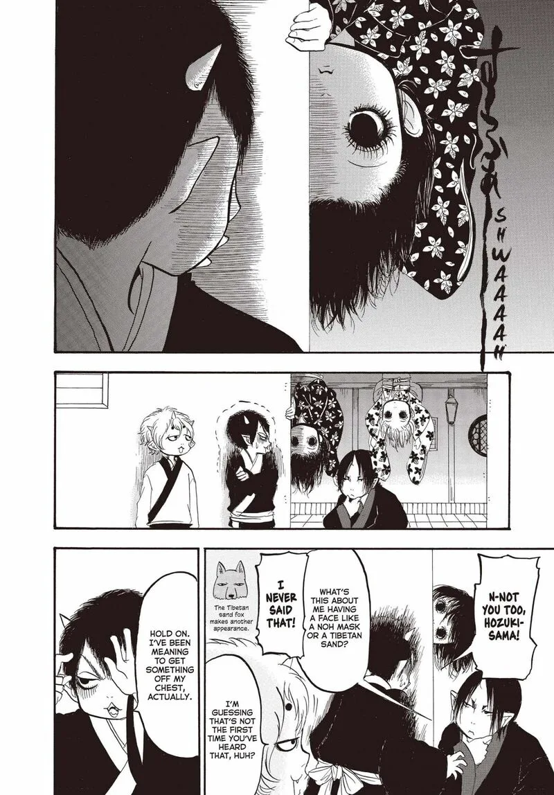 Hoozuki no Reitetsu Chapter 135 page 7