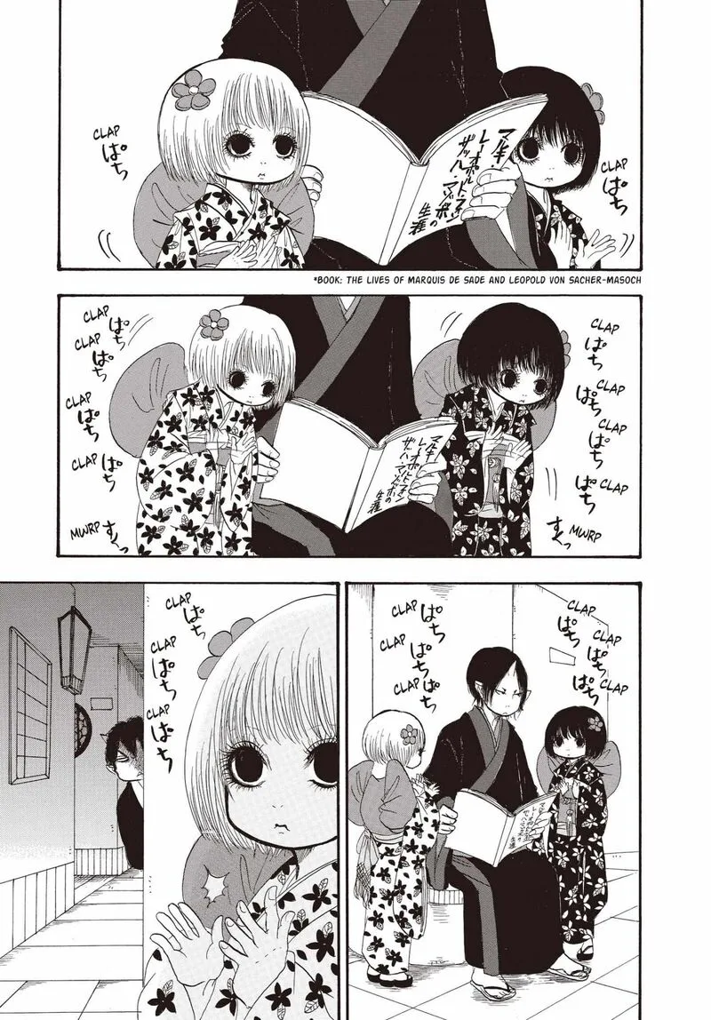 Hoozuki no Reitetsu Chapter 135 page 4