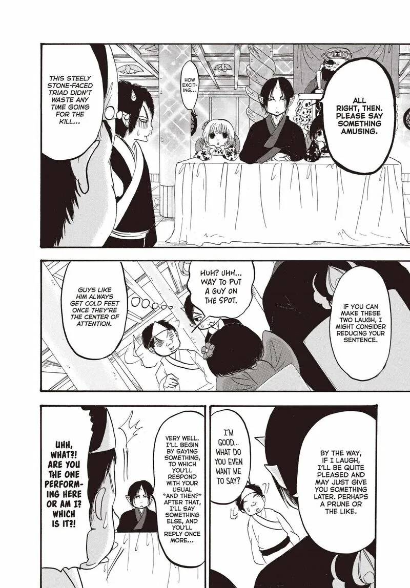 Hoozuki no Reitetsu Chapter 135 page 15