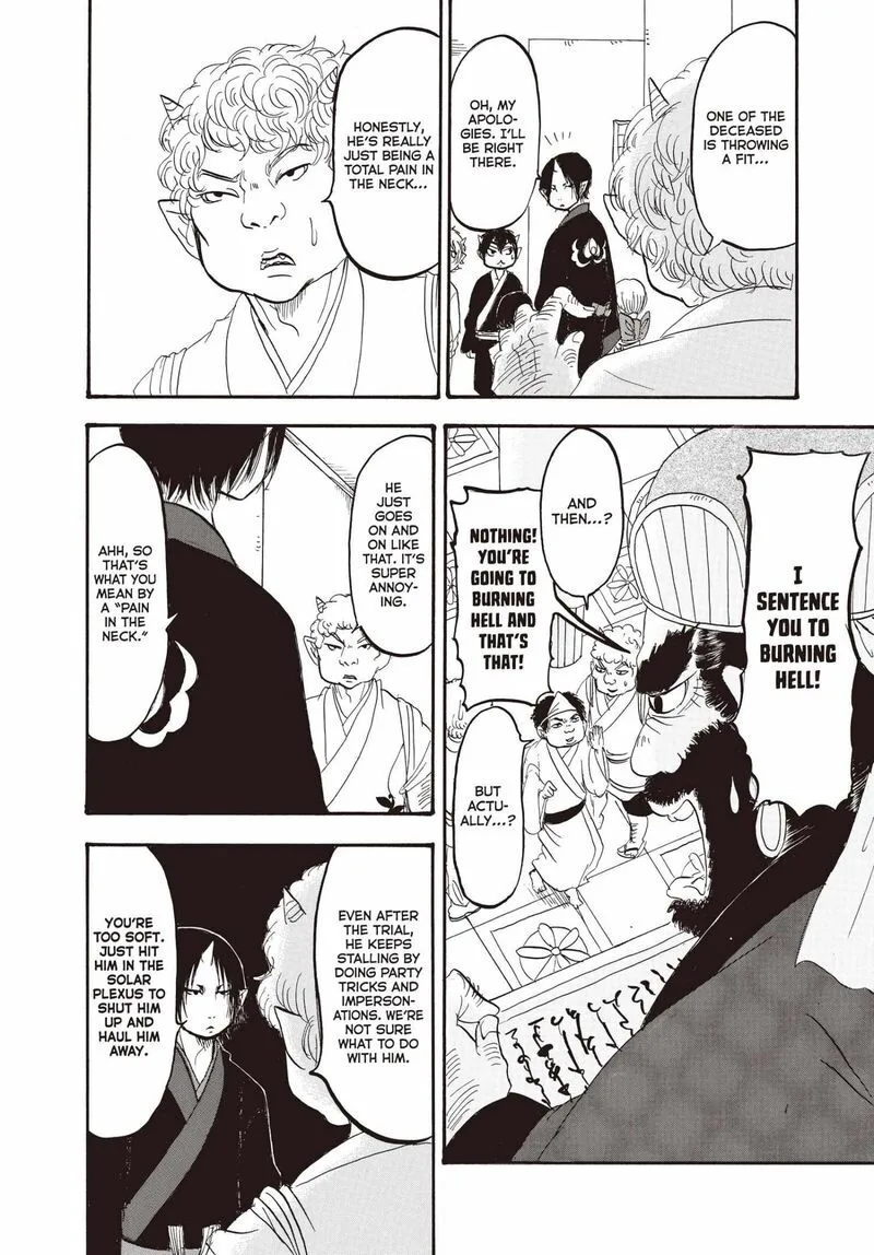 Hoozuki no Reitetsu Chapter 135 page 13