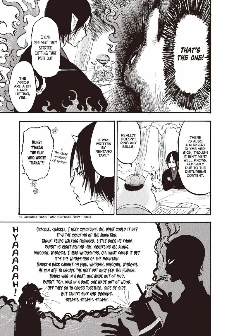 Hoozuki no Reitetsu Chapter 136 page 8