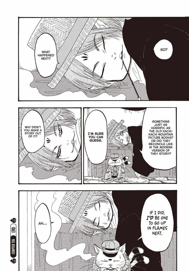 Hoozuki no Reitetsu Chapter 136 page 17
