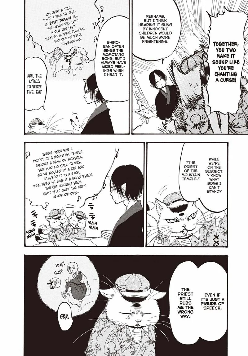 Hoozuki no Reitetsu Chapter 136 page 9