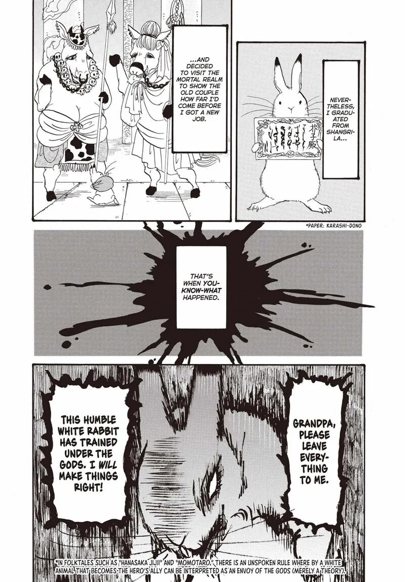 Hoozuki no Reitetsu Chapter 136 page 14