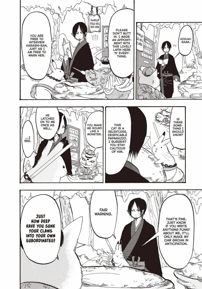 Hoozuki no Reitetsu Chapter 136 page 5
