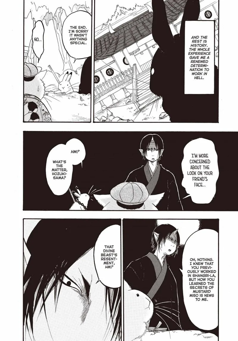 Hoozuki no Reitetsu Chapter 136 page 15