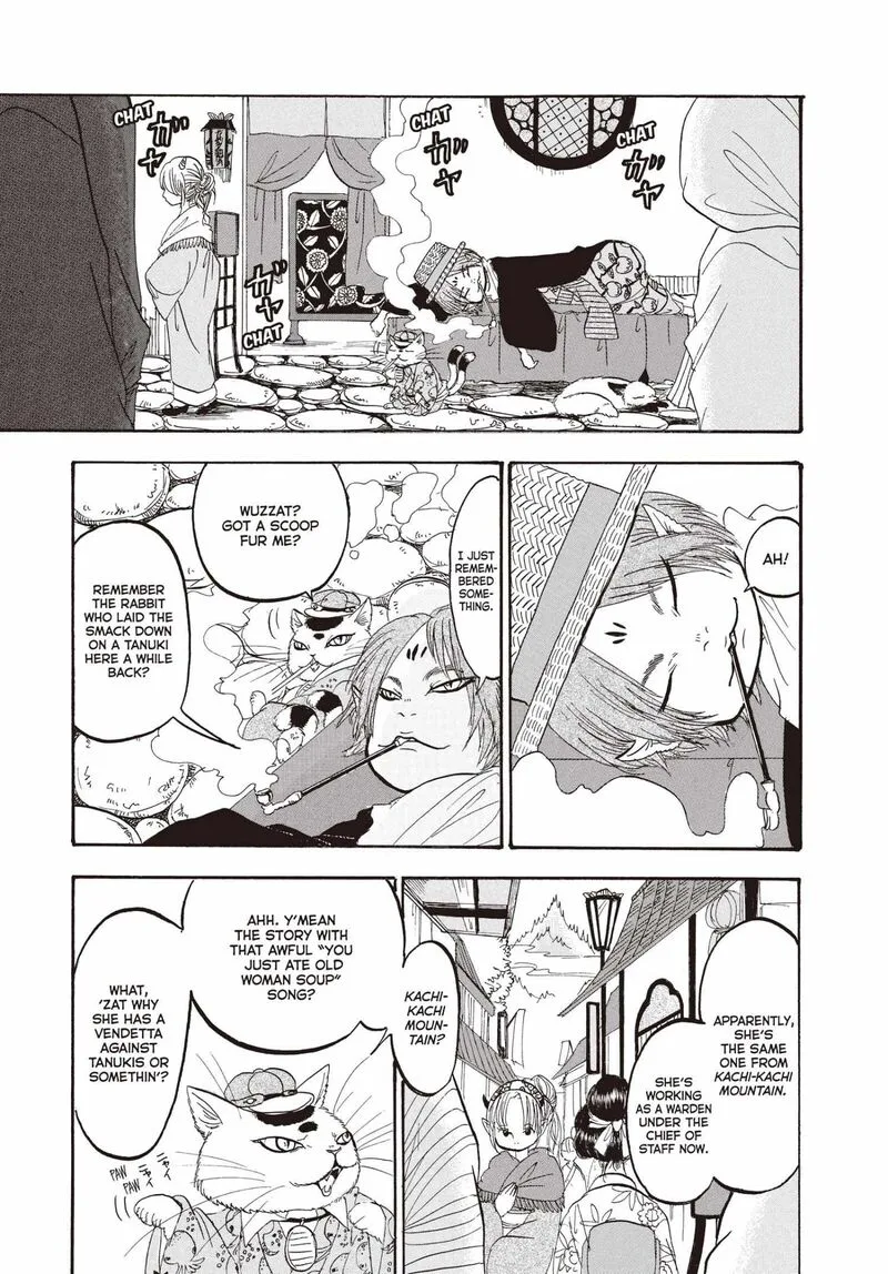 Hoozuki no Reitetsu Chapter 136 page 2