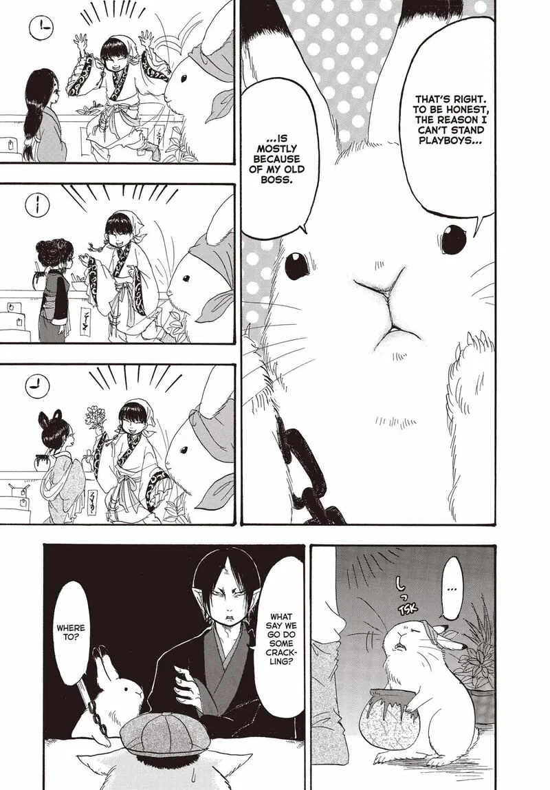 Hoozuki no Reitetsu Chapter 136 page 16