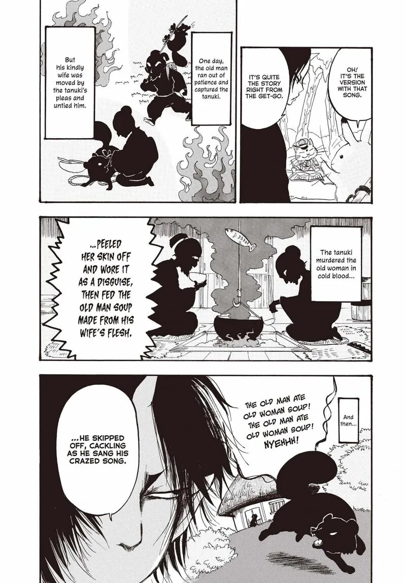 Hoozuki no Reitetsu Chapter 136 page 7