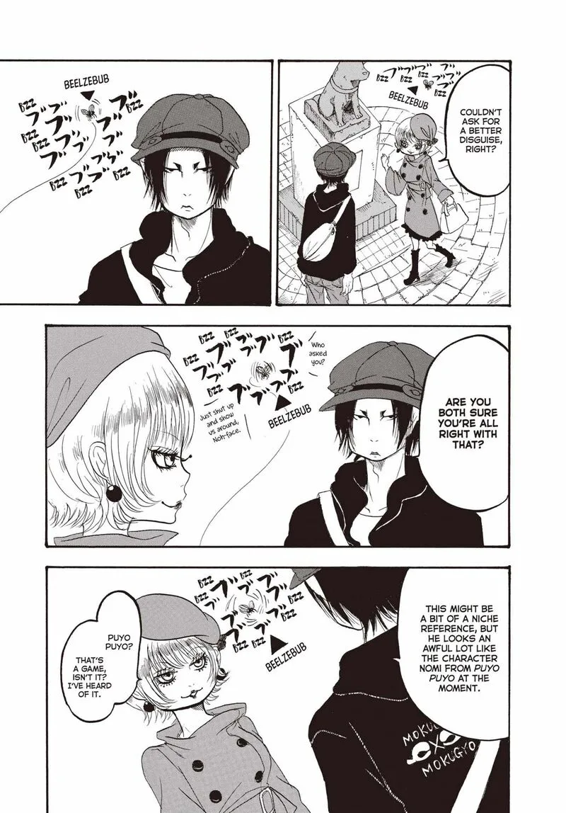 Hoozuki no Reitetsu Chapter 137 page 4