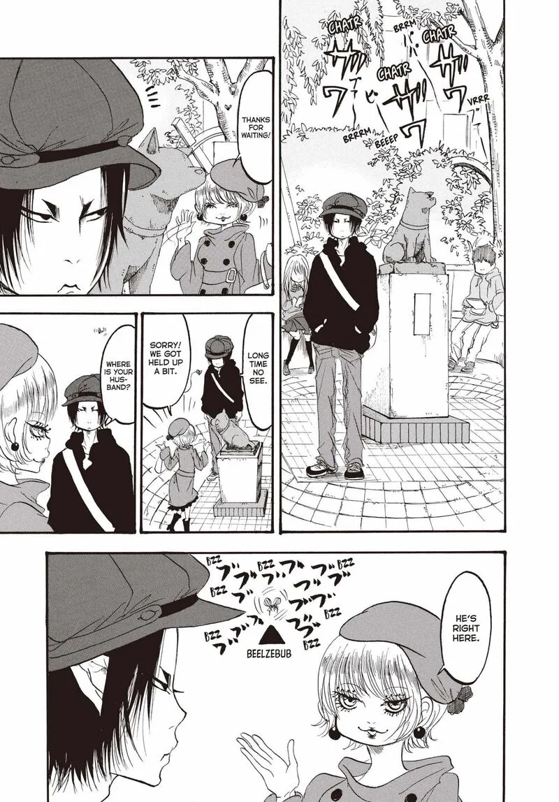 Hoozuki no Reitetsu Chapter 137 page 2