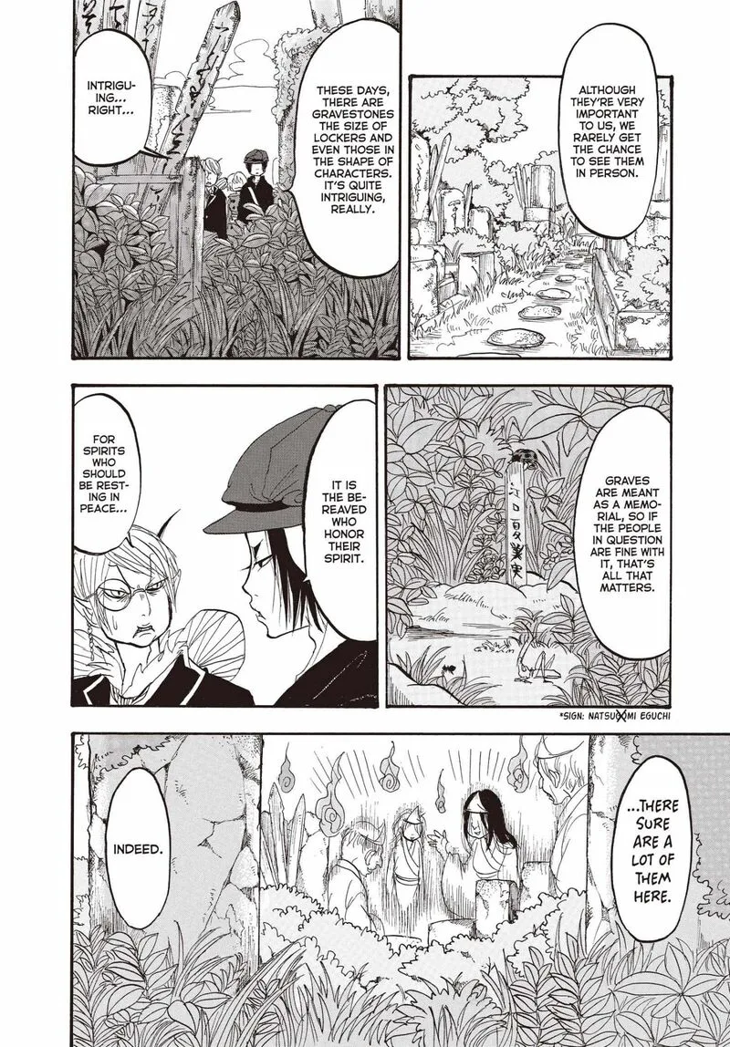 Hoozuki no Reitetsu Chapter 137 page 13