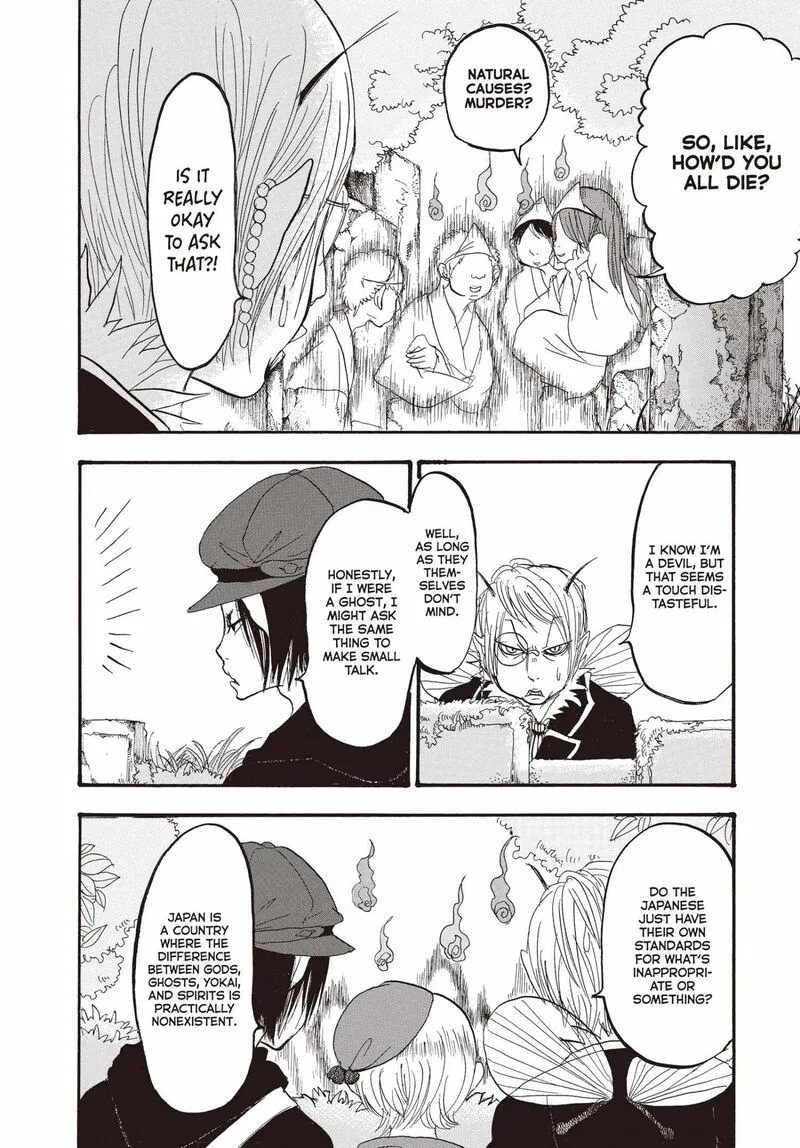 Hoozuki no Reitetsu Chapter 137 page 15