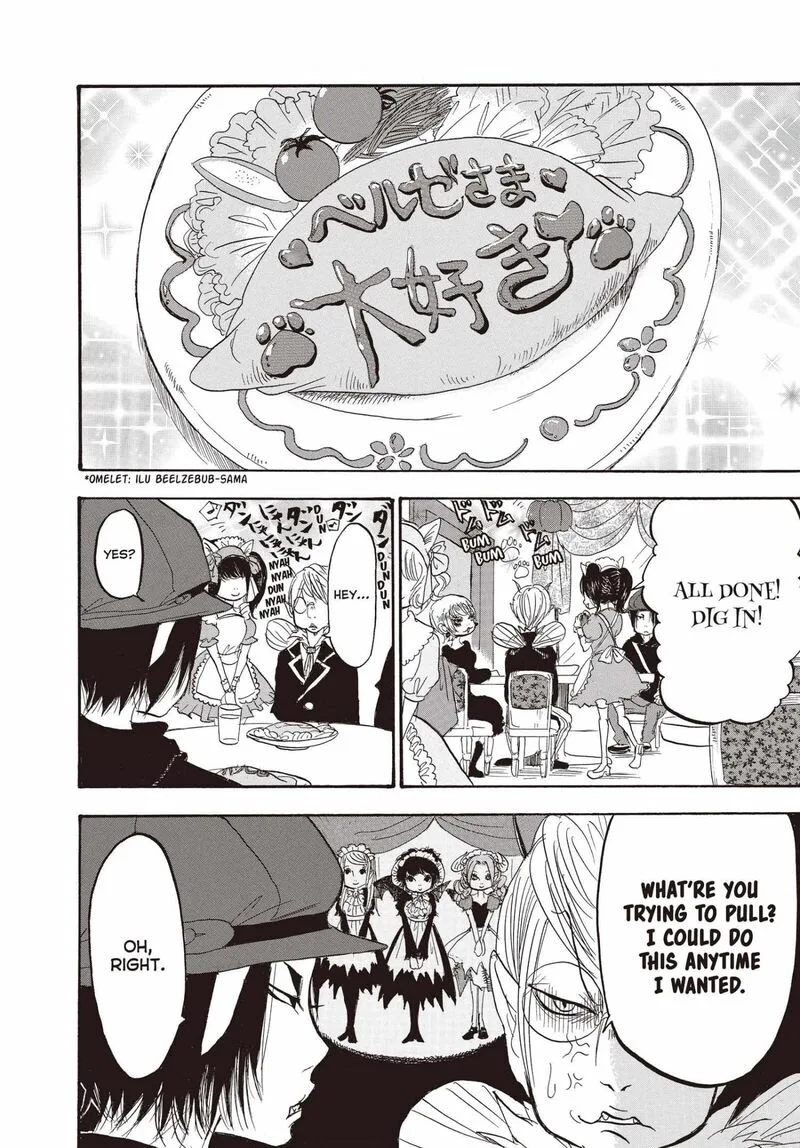 Hoozuki no Reitetsu Chapter 137 page 11