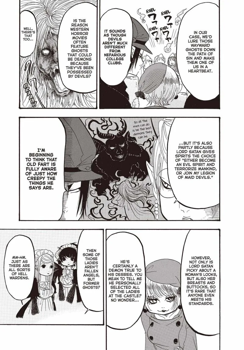 Hoozuki no Reitetsu Chapter 137 page 16