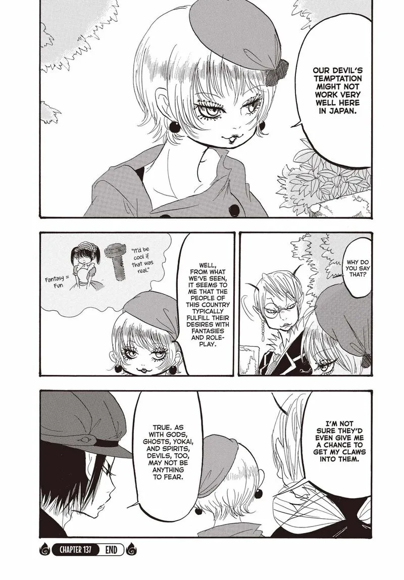 Hoozuki no Reitetsu Chapter 137 page 17