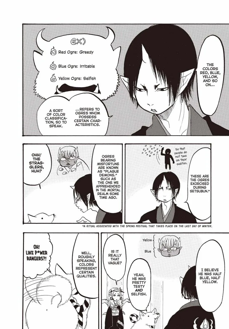Hoozuki no Reitetsu Chapter 138 page 9