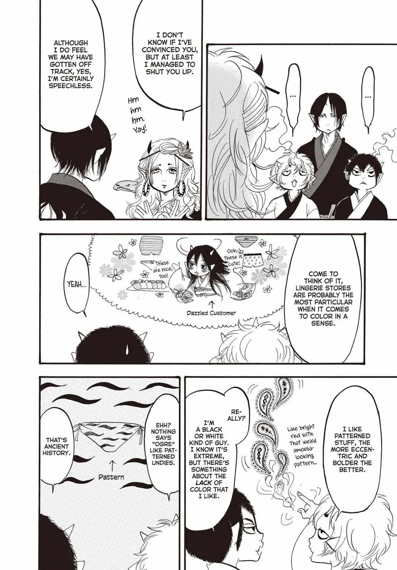 Hoozuki no Reitetsu Chapter 138 page 13