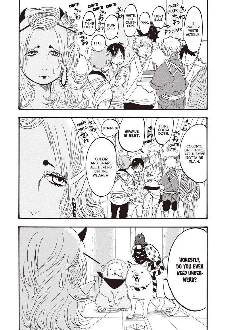 Hoozuki no Reitetsu Chapter 138 page 14