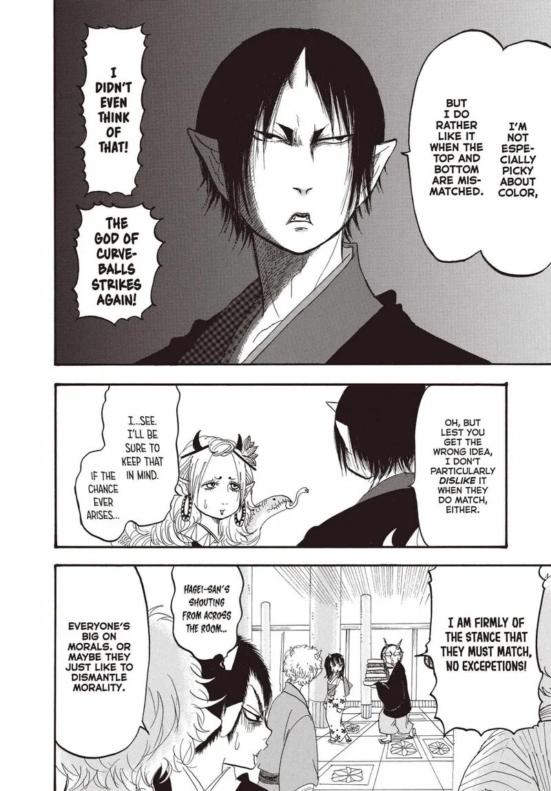 Hoozuki no Reitetsu Chapter 138 page 15
