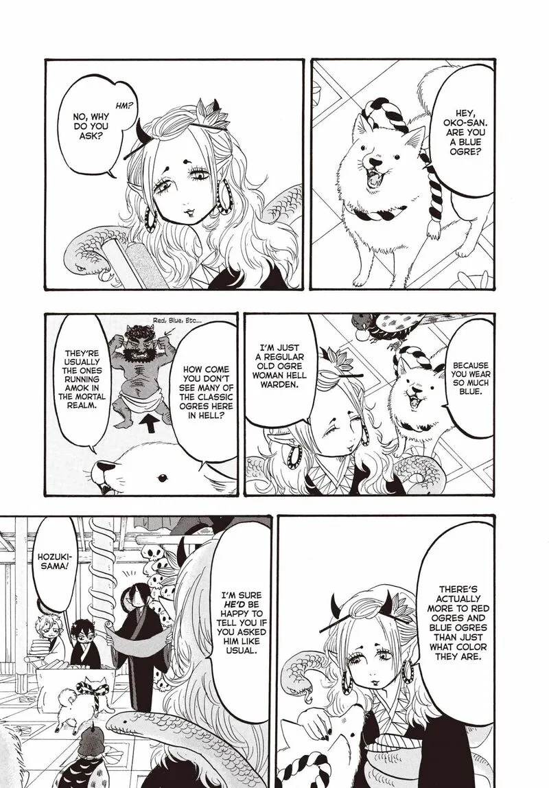 Hoozuki no Reitetsu Chapter 138 page 8