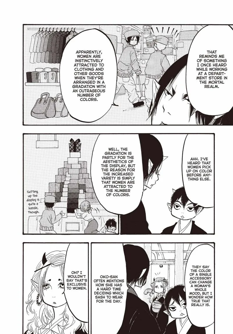 Hoozuki no Reitetsu Chapter 138 page 11