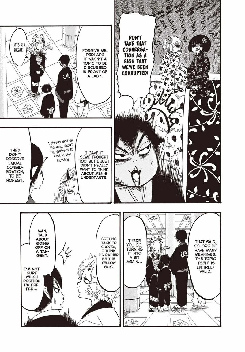 Hoozuki no Reitetsu Chapter 138 page 16