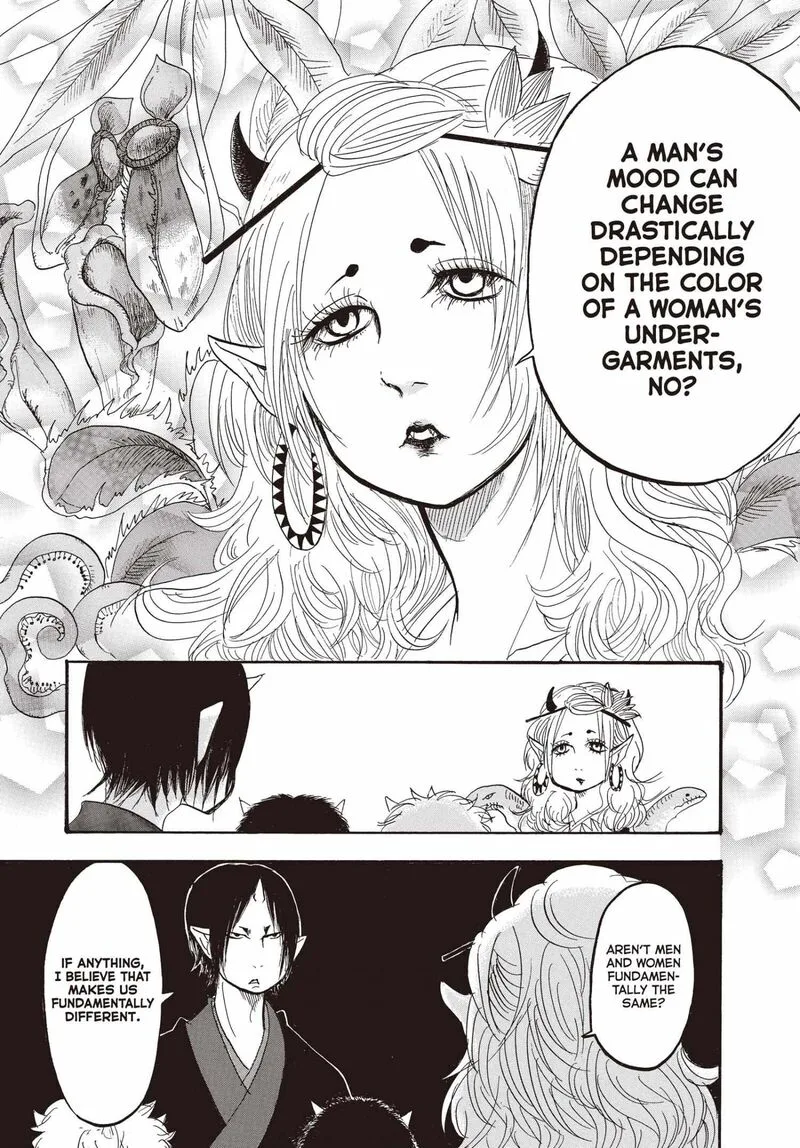 Hoozuki no Reitetsu Chapter 138 page 12