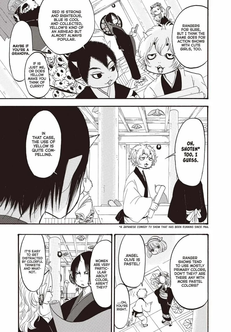 Hoozuki no Reitetsu Chapter 138 page 10
