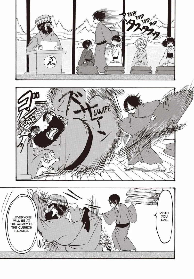 Hoozuki no Reitetsu Chapter 138 page 18