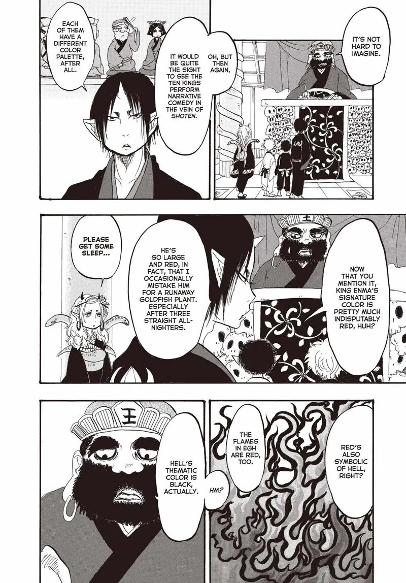 Hoozuki no Reitetsu Chapter 138 page 19