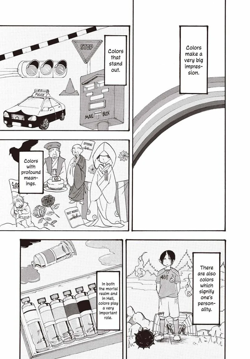 Hoozuki no Reitetsu Chapter 138 page 6