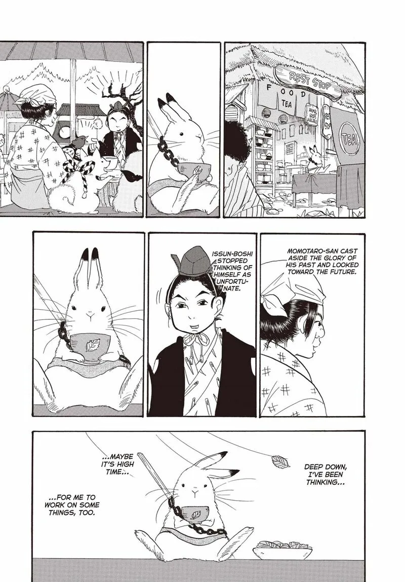 Hoozuki no Reitetsu Chapter 139 page 2