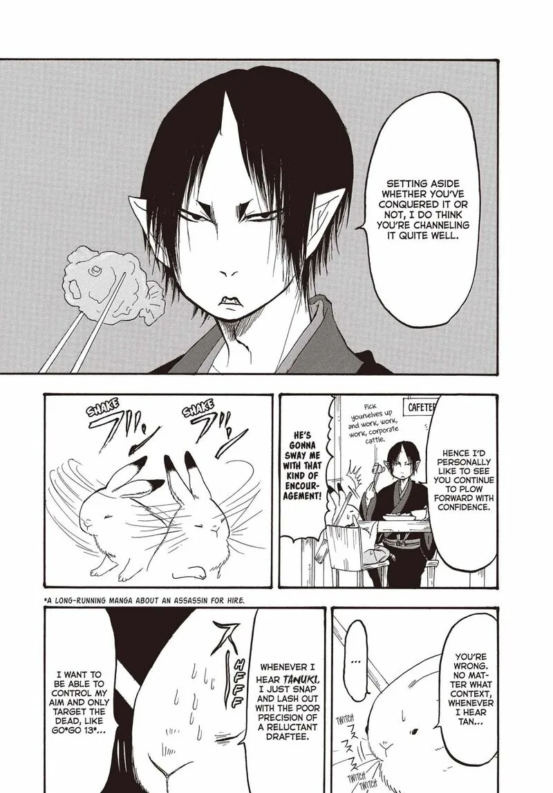 Hoozuki no Reitetsu Chapter 139 page 4