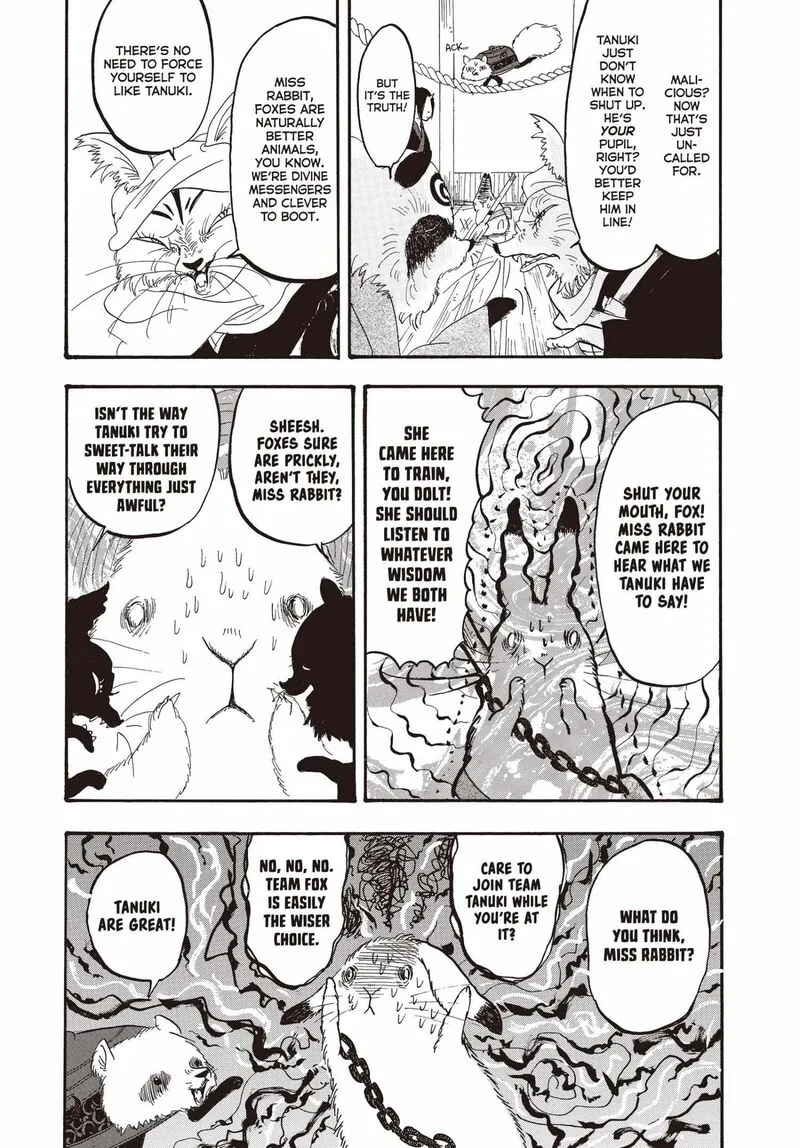Hoozuki no Reitetsu Chapter 139 page 16