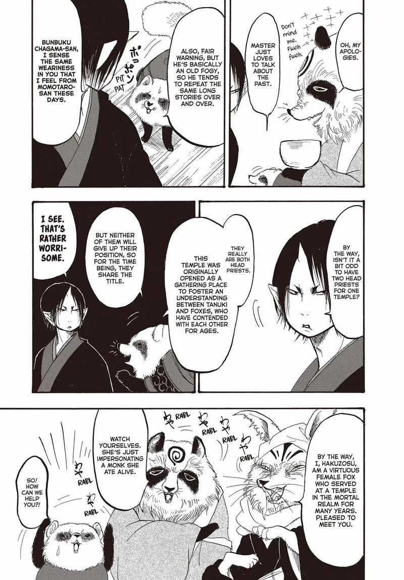 Hoozuki no Reitetsu Chapter 139 page 10