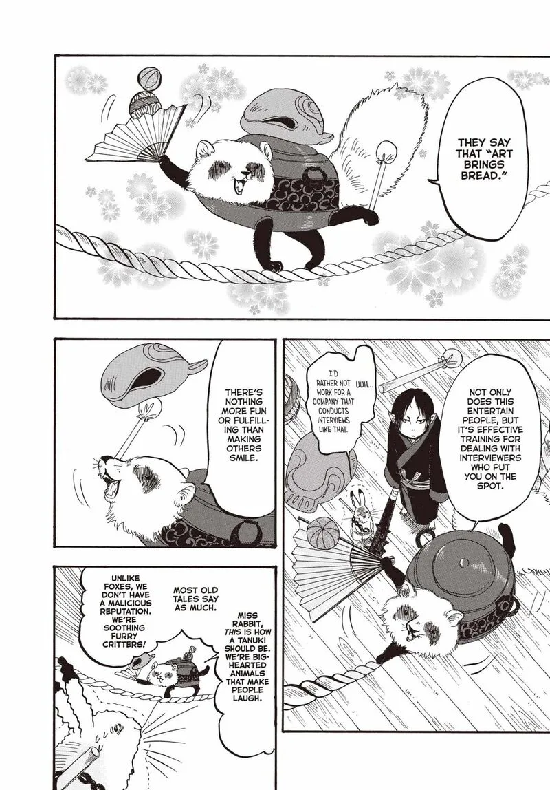 Hoozuki no Reitetsu Chapter 139 page 15