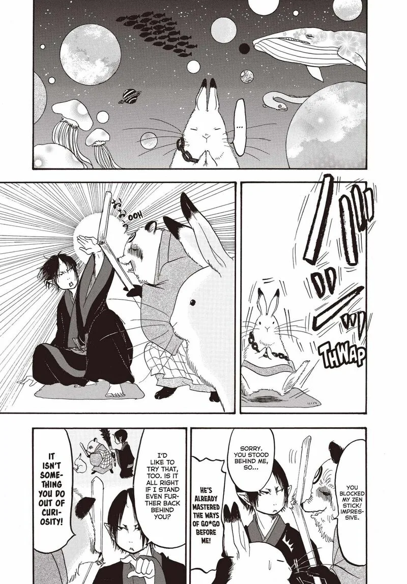 Hoozuki no Reitetsu Chapter 139 page 12