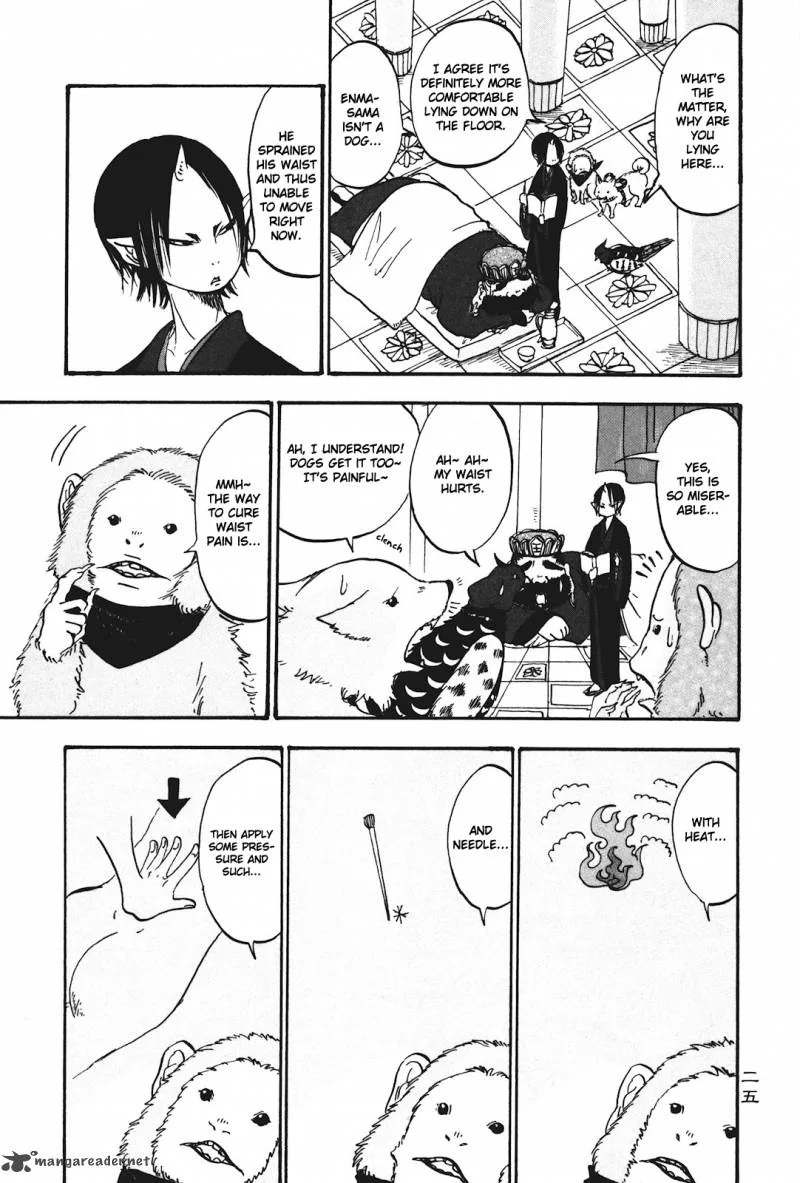 Hoozuki no Reitetsu Chapter 14 page 7